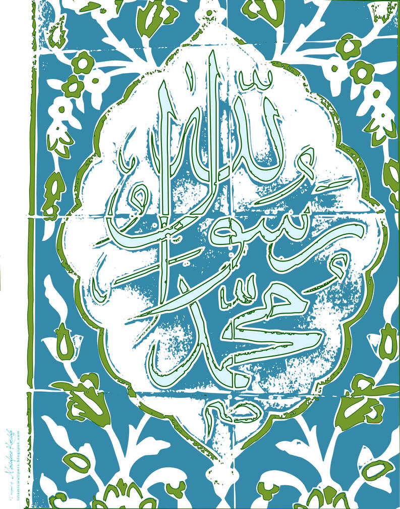 islamic vector tile wallpaper wallpaper > islamic vector tile wallpaper islamic Papel de parede > islamic vector tile wallpaper islamic Fondos 