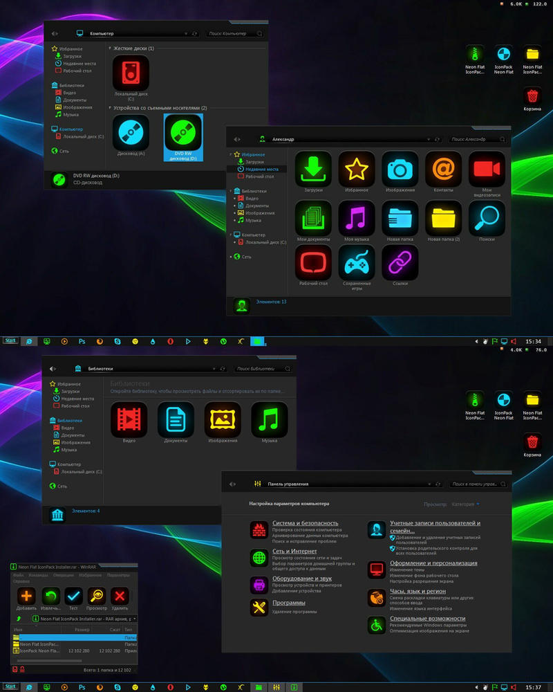 Neon Flat IconPack for Win7/8/8.1