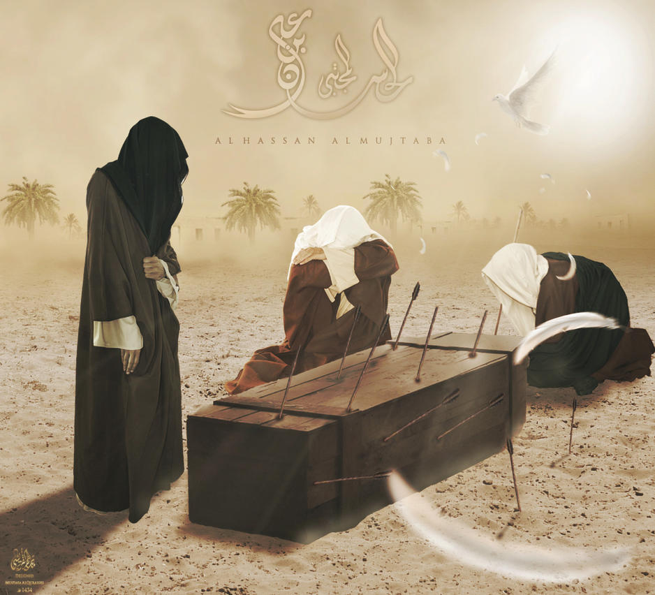 funeral_of_imam_hassan_by_mustafa20-d5ooqan.jpg
