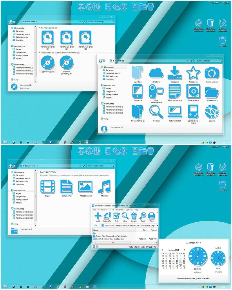 Sticker Blue IconPack for Win7/8/10