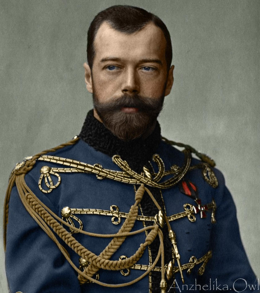 Nicholas II (1868-1918)
